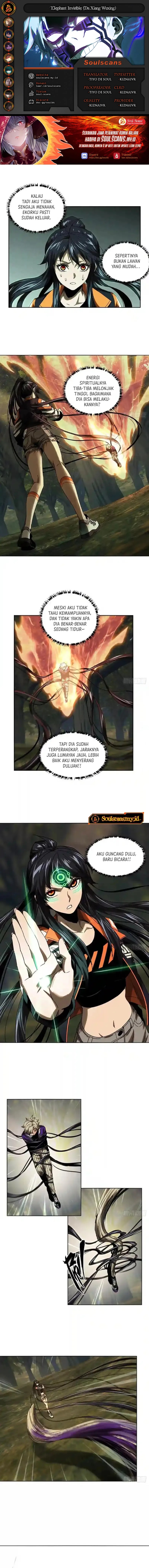 Elephant Invisible (Da Xiang Wuxing) Chapter 233 Gambar 1